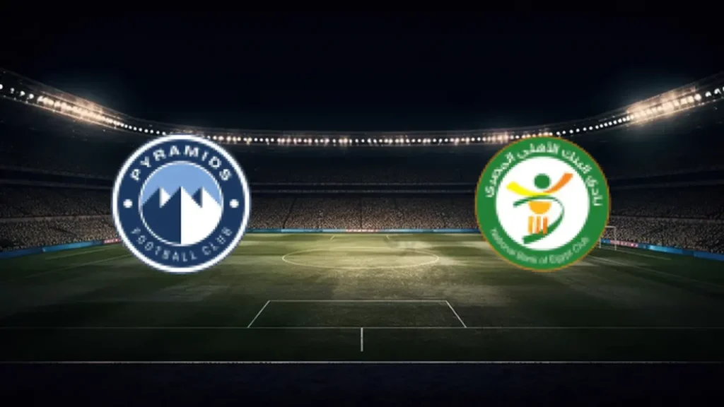 صدام الدوري المصري.. موعد مباراة البنك الأهلي وبيراميدز والقنوات الناقلة للمواجهة المرتقبة